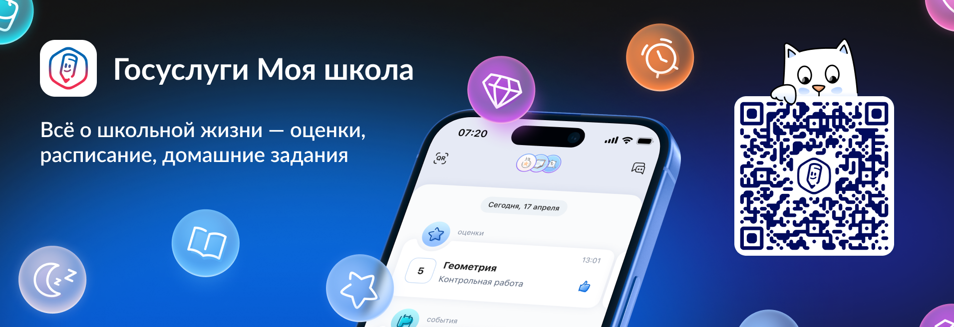 Изображения.