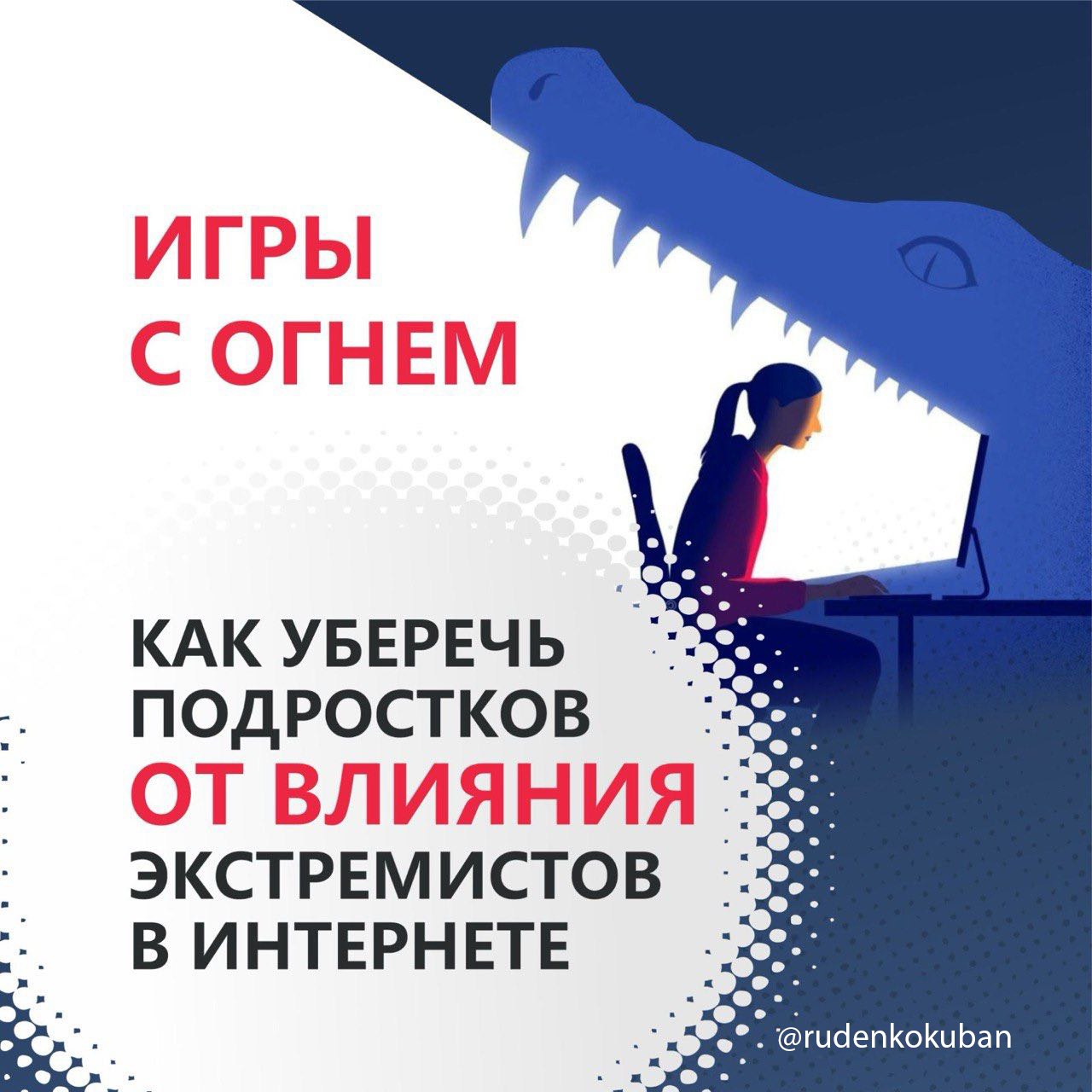 Изображения.