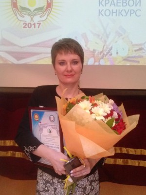 АБРАМОВИЧ ИРИНА ВАЛЕРЬЕВНА.